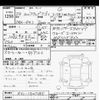 honda stepwagon 2012 CFJ1651898 image 3