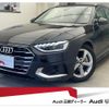 audi a4-avant 2021 quick_quick_3DA-8WDETF_WAUZZZF48MA043445 image 1