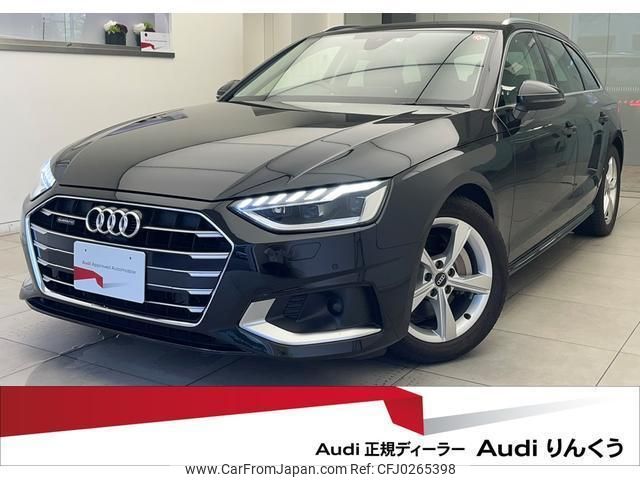 audi a4-avant 2021 quick_quick_3DA-8WDETF_WAUZZZF48MA043445 image 1