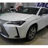 lexus ux 2023 quick_quick_6AA-MZAH10_2162763 image 1