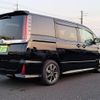 toyota noah 2020 -TOYOTA--Noah 3BA-ZRR80W--ZRR80-0640459---TOYOTA--Noah 3BA-ZRR80W--ZRR80-0640459- image 2
