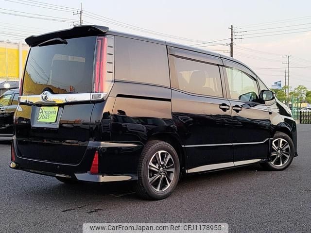toyota noah 2020 -TOYOTA--Noah 3BA-ZRR80W--ZRR80-0640459---TOYOTA--Noah 3BA-ZRR80W--ZRR80-0640459- image 2