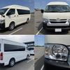 toyota hiace-commuter 2024 quick_quick_3DF-GDH223B_GDH223-2008041 image 4