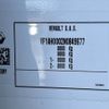 renault twingo 2023 CFJ1583427 image 31