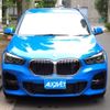 bmw x1 2020 -BMW--BMW X1 3DA-AD20--WBA32AD0405N87567---BMW--BMW X1 3DA-AD20--WBA32AD0405N87567- image 4