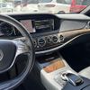 mercedes-benz s-class 2015 -MERCEDES-BENZ--Benz S Class DAA-222057--WDD2220571A154173---MERCEDES-BENZ--Benz S Class DAA-222057--WDD2220571A154173- image 7