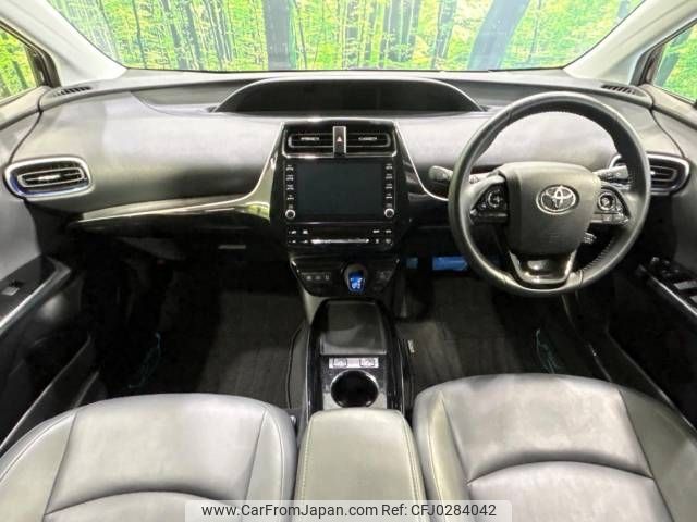 toyota prius 2021 -TOYOTA--Prius 6AA-ZVW51--ZVW51-6226555---TOYOTA--Prius 6AA-ZVW51--ZVW51-6226555- image 2