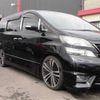 toyota vellfire 2010 -TOYOTA 【岐阜 302ﾐ3423】--Vellfire ANH20W--ANH20-8140425---TOYOTA 【岐阜 302ﾐ3423】--Vellfire ANH20W--ANH20-8140425- image 23