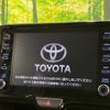 toyota yaris-cross 2021 CFJ1691056 image 3