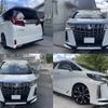 toyota alphard 2020 -TOYOTA--Alphard 3BA-GGH35W--GGH35-0012031---TOYOTA--Alphard 3BA-GGH35W--GGH35-0012031- image 3