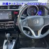 honda fit 2016 -HONDA--Fit GK3-1212054---HONDA--Fit GK3-1212054- image 4