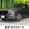 mazda cx-5 2018 CFJ1729042 image 1