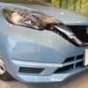 nissan note 2017 -NISSAN--Note DAA-HE12--HE12-071597---NISSAN--Note DAA-HE12--HE12-071597- image 13