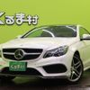 mercedes-benz e-class 2015 quick_quick_RBA-207336_WDD2073362F316084 image 1