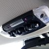 mini mini-others 2017 CFJ1606294 image 25