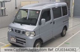 nissan clipper-van 2012 -NISSAN--Clipper Van GBD-U72V--U72V-0611374---NISSAN--Clipper Van GBD-U72V--U72V-0611374-