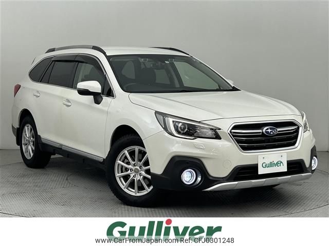 subaru outback 2019 -SUBARU--Legacy OutBack DBA-BS9--BS9-055422---SUBARU--Legacy OutBack DBA-BS9--BS9-055422- image 1