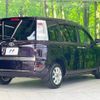 toyota sienta 2014 -TOYOTA--Sienta DBA-NCP81G--NCP81-5210006---TOYOTA--Sienta DBA-NCP81G--NCP81-5210006- image 18