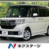 daihatsu tanto 2014 -DAIHATSU--Tanto DBA-LA600S--LA600S-0149308---DAIHATSU--Tanto DBA-LA600S--LA600S-0149308- image 1