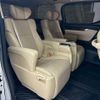 toyota alphard 2022 -TOYOTA--Alphard 6AA-AYH30W--AYH30-0148877---TOYOTA--Alphard 6AA-AYH30W--AYH30-0148877- image 6