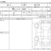 daihatsu copen 2018 -DAIHATSU--Copen ﾌﾒｲ--LA400K-0022846---DAIHATSU--Copen ﾌﾒｲ--LA400K-0022846- image 3