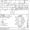 suzuki jimny 2014 CFJ1750198 image 3