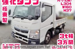 mitsubishi-fuso canter 2019 quick_quick_2PG-FBA60_FBA60-581482
