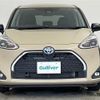 toyota sienta 2021 -TOYOTA--Sienta 6AA-NHP170G--NHP170-7259178---TOYOTA--Sienta 6AA-NHP170G--NHP170-7259178- image 23