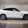 bmw x6 2021 -BMW--BMW X6 3CA-GT8230S--WBAGT820409H77133---BMW--BMW X6 3CA-GT8230S--WBAGT820409H77133- image 6