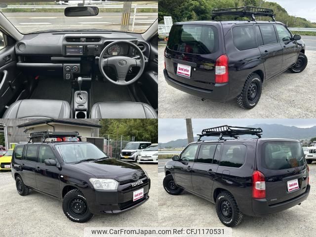 toyota succeed-van 2014 quick_quick_DBE-NCP160V_NCP160-0011571 image 2