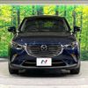 mazda cx-3 2016 -MAZDA--CX-3 LDA-DK5FW--DK5FW-201020---MAZDA--CX-3 LDA-DK5FW--DK5FW-201020- image 14