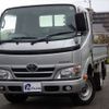 toyota dyna-truck 2016 -TOYOTA--Dyna ABF-TRY220--TRY220-0115500---TOYOTA--Dyna ABF-TRY220--TRY220-0115500- image 1