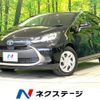 toyota aqua 2023 quick_quick_MXPK11_MXPK11-2125560 image 1