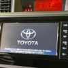 toyota roomy 2020 -TOYOTA--Roomy DBA-M900A--M900A-0433392---TOYOTA--Roomy DBA-M900A--M900A-0433392- image 4