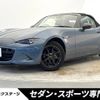 mazda roadster 2015 -MAZDA--Roadster DBA-ND5RC--ND5RC-104485---MAZDA--Roadster DBA-ND5RC--ND5RC-104485- image 1