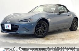 mazda roadster 2015 -MAZDA--Roadster DBA-ND5RC--ND5RC-104485---MAZDA--Roadster DBA-ND5RC--ND5RC-104485-