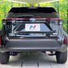 toyota yaris-cross 2021 quick_quick_MXPJ10_MXPJ10-3021088 image 15