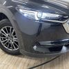 mazda cx-8 2022 CFJ1819463 image 20