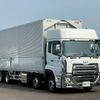 nissan diesel-ud-quon 2024 CFJ1604960 image 3
