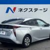 toyota prius 2016 quick_quick_ZVW51_ZVW51-6019746 image 18