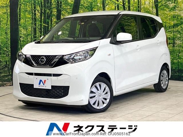 nissan dayz 2019 -NISSAN--DAYZ 5BA-B43W--B43W-0014190---NISSAN--DAYZ 5BA-B43W--B43W-0014190- image 1