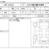 daihatsu hijet-truck 2016 -DAIHATSU 【相模 880ｱ5268】--Hijet Truck EBD-S500P--S500P-0040572---DAIHATSU 【相模 880ｱ5268】--Hijet Truck EBD-S500P--S500P-0040572- image 3
