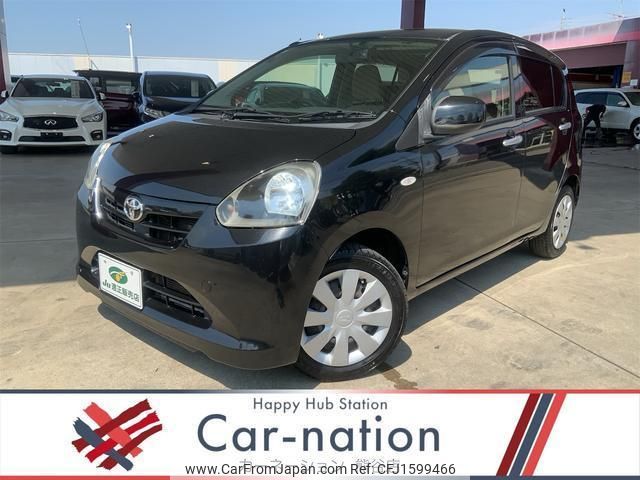 toyota pixis-epoch 2013 CFJ1599466 image 1