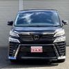 toyota vellfire 2020 quick_quick_3BA-AGH30W_AGH30-0333870 image 10