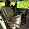 nissan serena 2019 -NISSAN--Serena DAA-GFC27--GFC27-153105---NISSAN--Serena DAA-GFC27--GFC27-153105- image 9