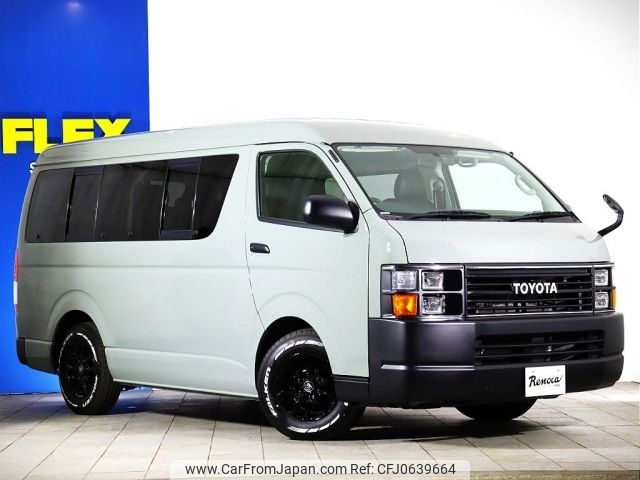 toyota hiace-wagon 2011 -TOYOTA--Hiace Wagon CBA-TRH214W--TRH214-0023474---TOYOTA--Hiace Wagon CBA-TRH214W--TRH214-0023474- image 2