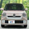 daihatsu mira-cocoa 2016 -DAIHATSU--Mira Cocoa DBA-L685S--L685S-0027769---DAIHATSU--Mira Cocoa DBA-L685S--L685S-0027769- image 15