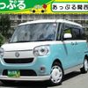 daihatsu move-canbus 2020 CFJ1514255 image 1