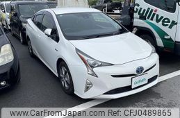 toyota prius 2016 -TOYOTA--Prius DAA-ZVW50--ZVW50-6045231---TOYOTA--Prius DAA-ZVW50--ZVW50-6045231-