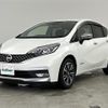 nissan note 2017 -NISSAN--Note DAA-HE12--HE12-030667---NISSAN--Note DAA-HE12--HE12-030667- image 25